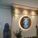 훌탐라수면 부천점 | 신중동 샤브샤브맛집 연말 모임 회식 장소 '훌탐라수면 부천' 솔직 후기