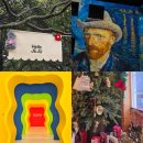 애월체육공원 | 제주도 아이와 무료로 즐기는 법 10가지｜겨울 제주살이 실제 경험