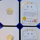 포항전국국악경연대회 이미지