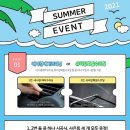럭스서비스 - 김천시 시청로 22 | 럭스서비스
