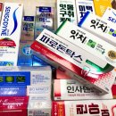 이엔메디칼 네이버블로그