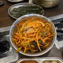 [황금돼지 솥뚜껑 삼겹살 병점점] 화성 병점 삼겹살 맛집, 본점 후기