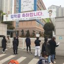 태무태권도장 이미지