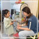 윤선생스마트랜드창원센터