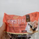 참치편의점 티스토리