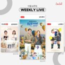 (주)라라스테이션 - 79701 | (주)라라스테이션