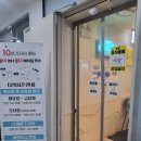 틈새라면평촌학원가점 | 평촌 한식뷔페 맛집 고래밥상 평촌학원가점 후기