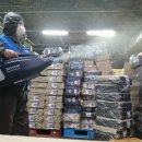 주식회사 메디박스 이미지