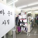 GS25 중랑신내 이미지