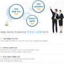 (주)피피아이 - 4682 | (주)피피아이