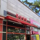 133.에이스아파트 1 이미지