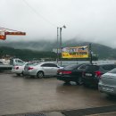 바다마을 펜션 호스텔 이미지