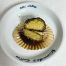 던킨도너츠서수원이마트점 | 이디야커피 서수원이마트점 방문 | 이디야 두바이쫀득쿠키, 리락쿠마 콜라보 생딸기초코파르페&amp; 인형...