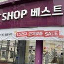 신탄진프라자 네이버블로그