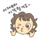 안락샘내과의원 이미지