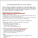 은평베스트성모내과의원 이미지