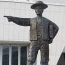 천태초등학교 이미지