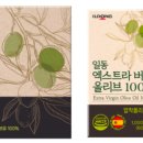 자연앤약국 이미지