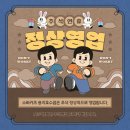 소바카츠 - 유성구 지족북로 49-13 | 소바카츠