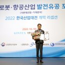 범양공조 이미지