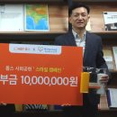 한국점자도서관 뉴시스