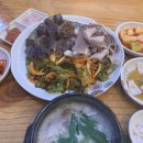 부자돼지국밥 이미지