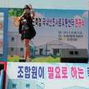 강진완도축협 Daum카페