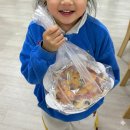 어린이 요리교실 | 자리 없어 포기할 뻔했는데… 대전 어린이회관 거북이피자 요리교실, 취소표로 다녀왔어요 🍕