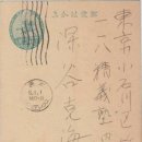 수원-1931 이미지