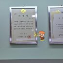 마이키즈치과의원 이미지