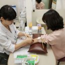 대구건강 은행 이미지