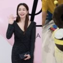 감탄공주