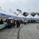 성황