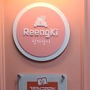은수학영어보습학원 이미지