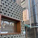 김민기 | 망원동 오뎅바 맛집 홍뎅 🍢 홍윤화 김민기 부부가 운영하는 찐 핫플 후기