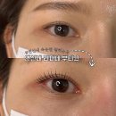 라피네부티끄, 10년 경력의 연신내 속눈썹 펌 잘하는 곳
