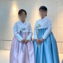 혜담한복 이미지