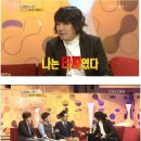 로또타짜 이미지