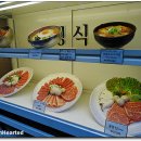 상상한우 이미지