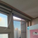 부강볼트
