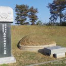 금산서원 이미지