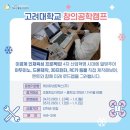 케이유네트웍스