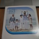 건양정비 이미지