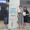 선율어린이집 이미지