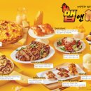 쿠우쿠우여수점 이미지