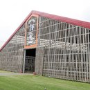 사양목장 이미지