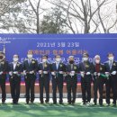 한정공원 화장실 이미지