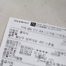 공항카클리닉 이미지