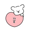 당진카크리닉 이미지