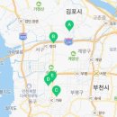 가좌2동경로당 이미지